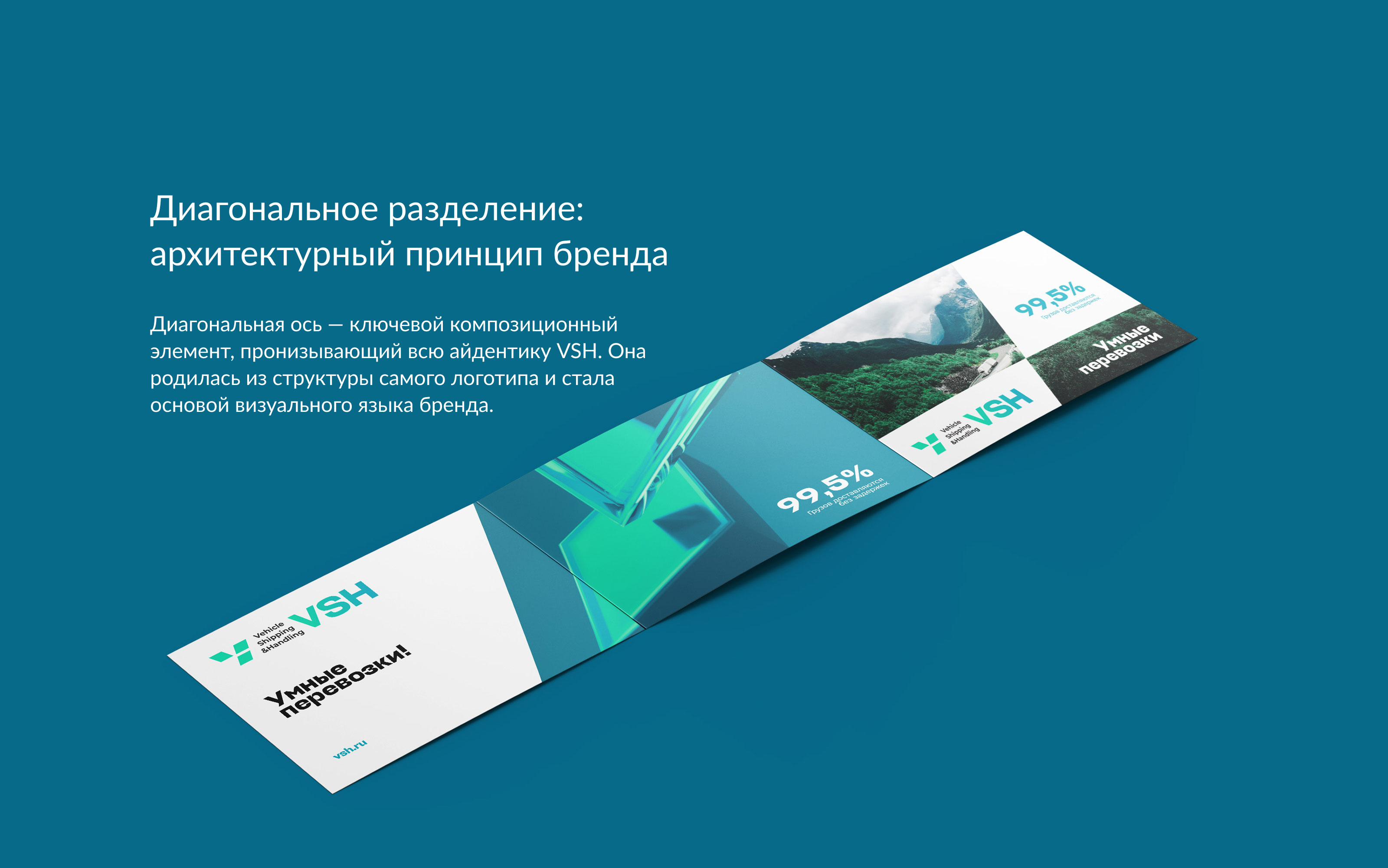 Изображение проекта 13