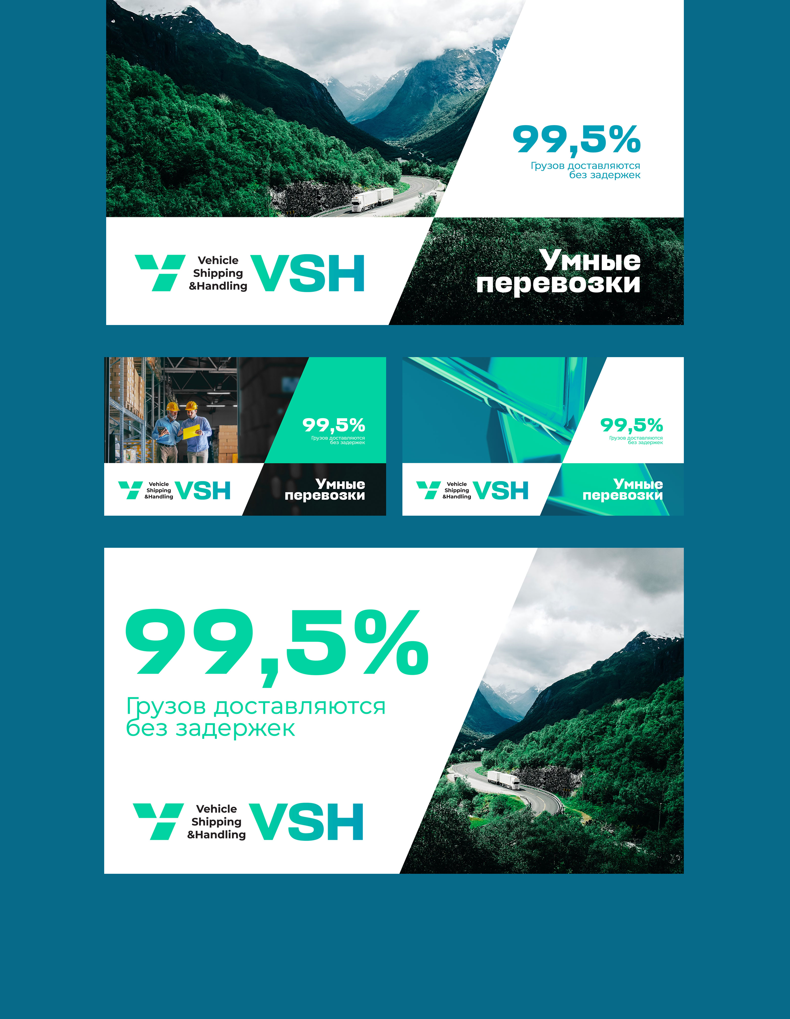 Изображение проекта 14