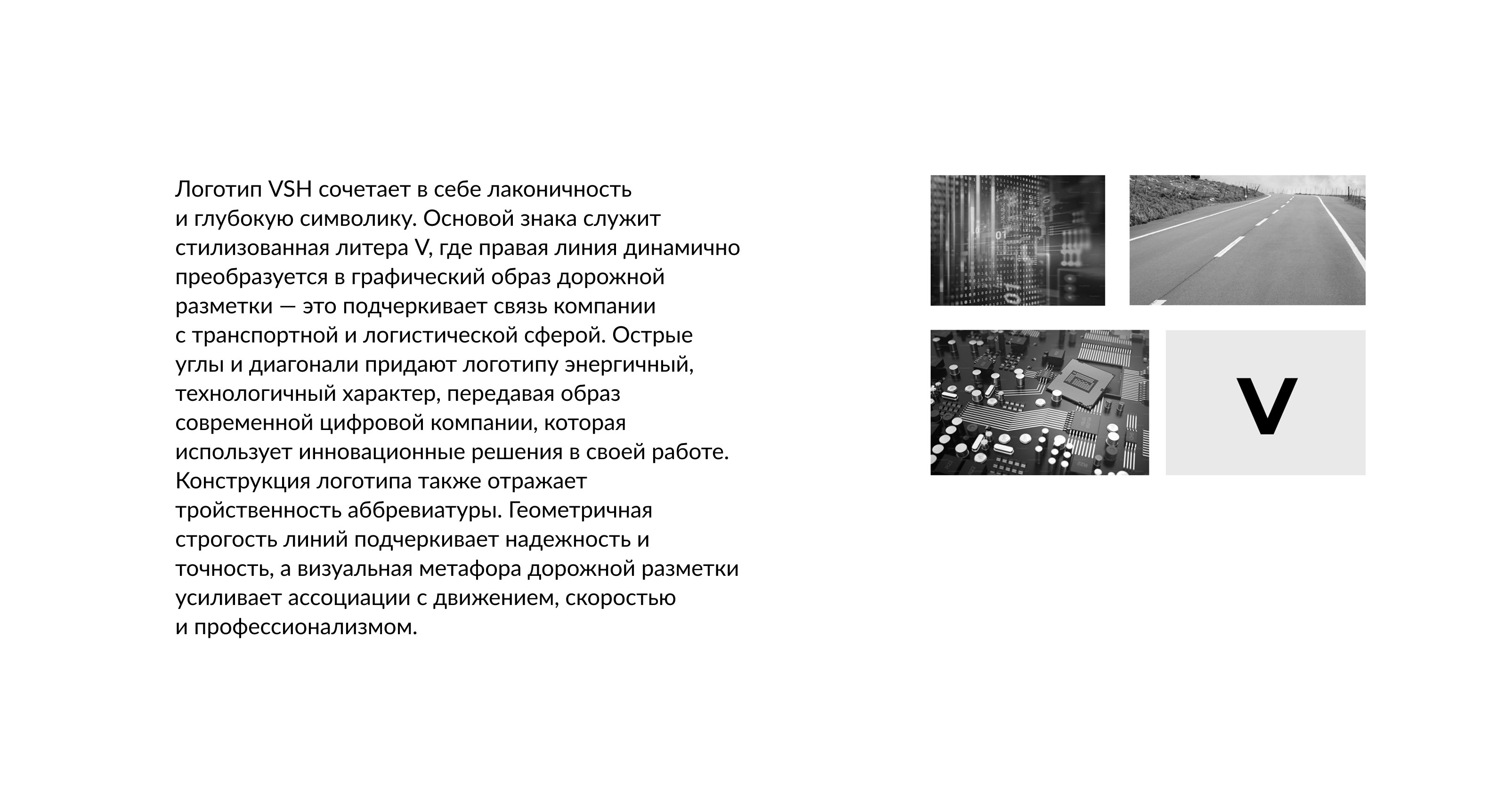 Изображение проекта 6