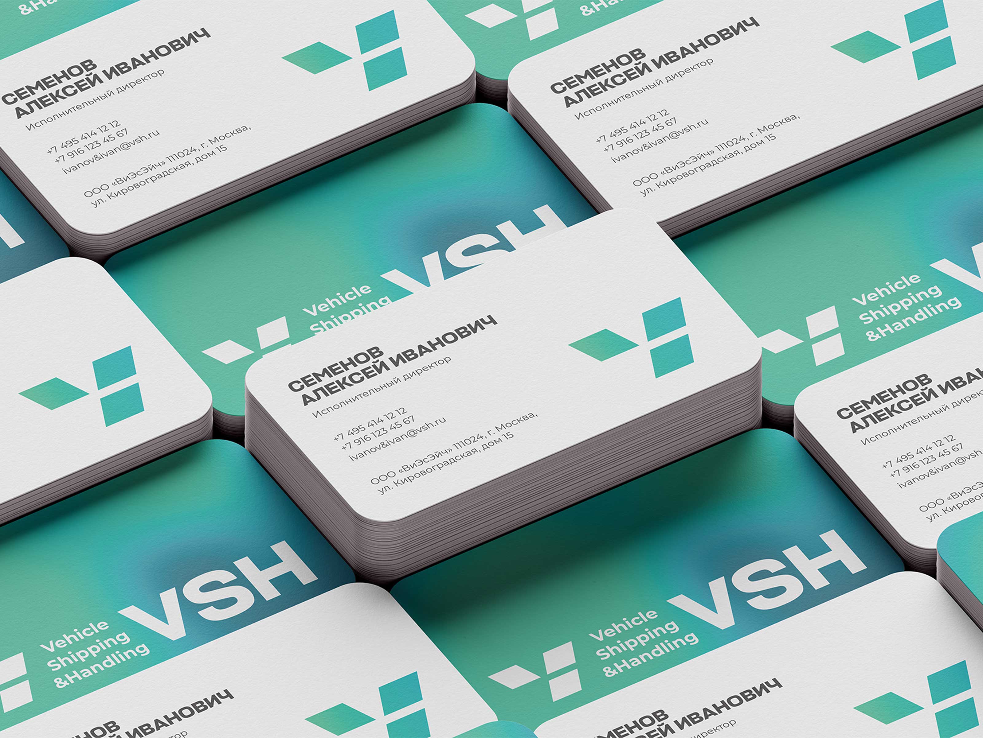 Изображение проекта 9